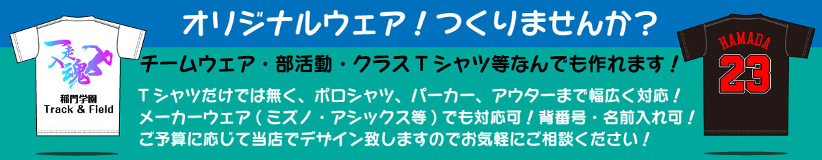 makeshop3.jpg