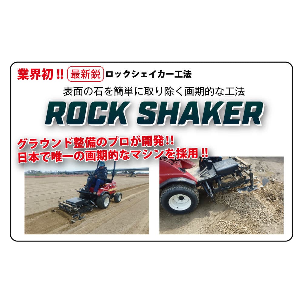 img20230315113756829028.jpg