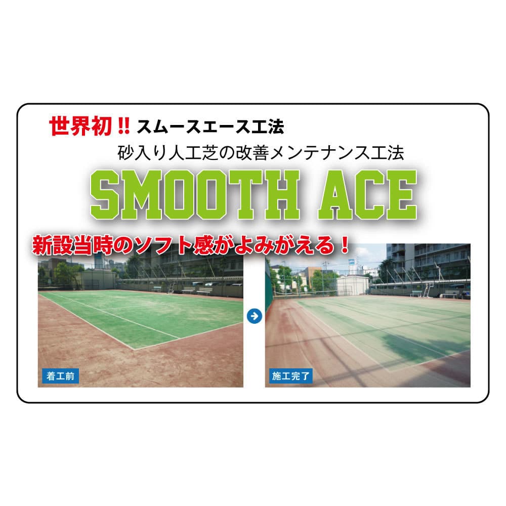 img20230315113756816649.jpg